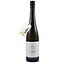 Weingut Türk GRÜNER VELTLINER - Der Leichte