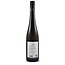Weingut Türk GRÜNER VELTLINER - Der Leichte