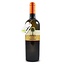 Cantine Fina TAIF Zibibbo