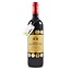 Château Haut-Pougnan CHÂTEAU LES MOUTINS