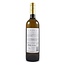 Herdade Dos Grous HERDADE DOS GROUS - Branco