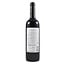 Herdade Dos Grous HERDADE DOS GROUS - Tinto