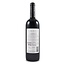 Herdade Dos Grous HERDADE DOS GROUS - Tinto 23 Barricas
