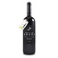 Herdade Dos Grous HERDADE DOS GROUS - Tinto Reserva