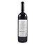Herdade Dos Grous HERDADE DOS GROUS - Tinto Reserva