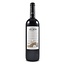 Quinta de Valbom QUINTA DE VALBOM - Tinto