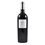 Chateau l'Enclos des Roses Duras - Prunelart
