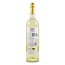 Quinta de São Sebastião RARE - Vinho Verde