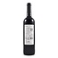 Quinta de São Sebastião RARE- Tinto