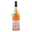 Domaine d'Escausses SOUS LA TONNELLE