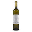 Boccantino Fiano Appassite IGT Salento