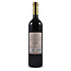 Boccantino Primitivo - Susumaniello - IGT Salento