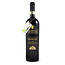 Bottega Amarone delle Valpolicella DOCG