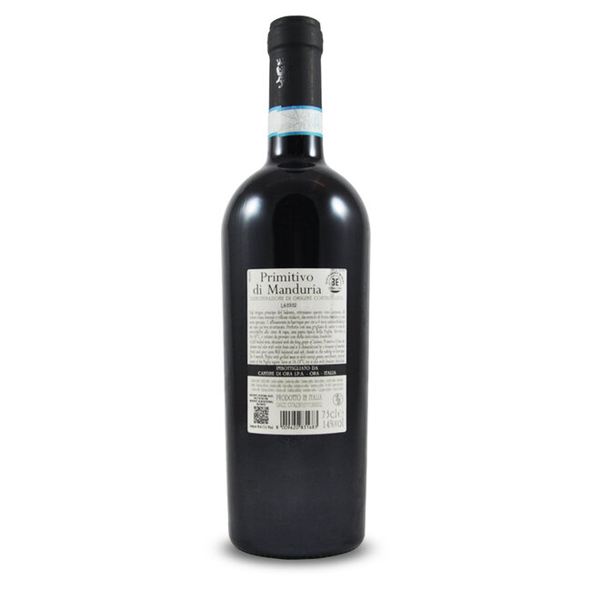 Brunilde di Menzione Salice Salentino DOC riserva