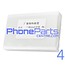 OCA lijmlaag t.b.v. touchscreen voor iPhone 4 (50 pcs)