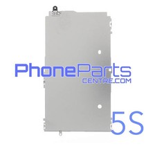 LCD Metal back plate for iPhone 5S (10 pcs)