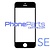 Glass lens / frame / OCA glue for iPhone SE (10 pcs)