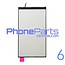 LCD Backlight for iPhone 6 (10 pcs)