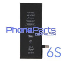 Battery for iPhone 6S (4 pcs)