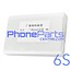 OCA glue for iPhone 6S (50 pcs)