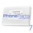 OCA glue for iPhone 7 (50 pcs)