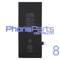 Battery for iPhone 8 (4 pcs)