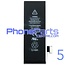 Battery for iPhone 5 (4 pcs)