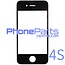 6D glass - dark retail packing for iPhone 4S (10 pcs)