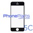 6D glass - dark retail packing for iPhone 5C (10 pcs)