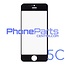 6D glass - white retail packing for iPhone 5C (10 pcs)