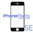 6D glass - white retail packing for iPhone SE (10 pcs)