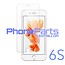 Tempered glass  0.3MM 2.5D - retail packing for iPhone 6S (10 pcs)