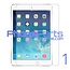 Tempered glass premium quality - no packing for iPad 1 (25 pcs)