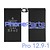 Battery for iPad Pro 12.9 inch 1 (2 pcs)