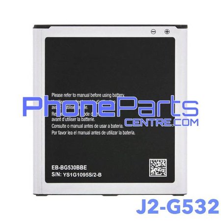 G532 Battery premium quality for Galaxy J2 Prime (2016) - G532 (4 pcs)