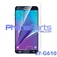 G610 Tempered glass - retail packing for Galaxy J7 Prime (2016) - G610 (10 pcs)