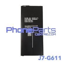 G611 Battery premium quality for Galaxy J7 Prime 2 (2018) - G611 (4 pcs)