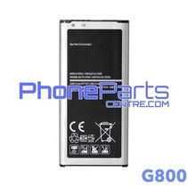 G800 Batterij premium quality voor Galaxy S5 mini - G800 (4 stuks)