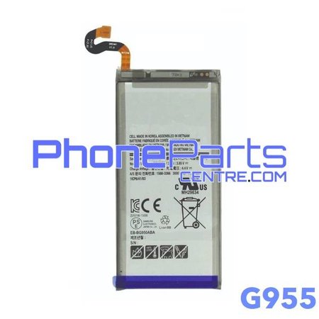 G955 Batterij voor Galaxy S8 Plus - G955 (4 stuks)