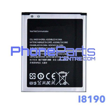 I8190 Battery premium quality for Galaxy S3 mini - I8190 (4 pcs)