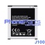 J100 Batterij premium quality voor Galaxy J1 (2015) - J100 (4 stuks)