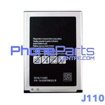 J110 Batterij premium quality voor Galaxy J1 Ace (2016) - J110 (4 stuks)