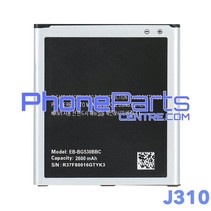 J310 Batterij premium quality voor Galaxy J3 (2015) - J310 (4 stuks)