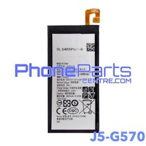 G570 Batterij premium quality voor Galaxy J5 Prime (2016) - G570 (4 stuks)