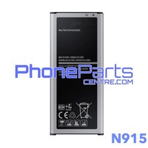 N915 Battery for Galaxy Note Edge - N915 (4 pcs)