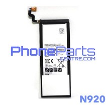 N920 Battery for Galaxy Note 5 - N920 (4 pcs)