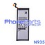N935 Battery for Galaxy Note FE - N935 (4 pcs)