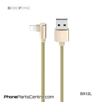 Borofone Lightning Cable BX12L (20 pcs)