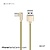 Borofone Borofone Type C Kabel BX12T (20 stuks)