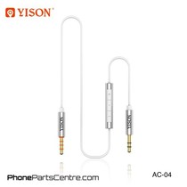 Yison AUX Cable AC-04 (10 pcs)